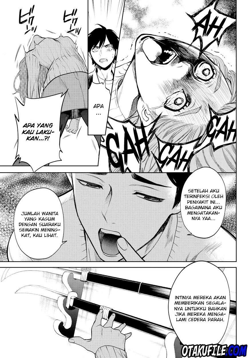 Konya wa Tsuki ga Kirei Desu ga Chapter 14 Bahasa Indonesia